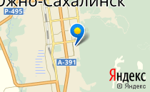 Детский сад №39. &laquo;Радуга&raquo;                             Россия ,                                                                            Южно-Сахалинск
                            ,                        