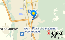Детский сад №32. &laquo;Буратино&raquo;                             Россия ,                                                                            Южно-Сахалинск
                            ,                        