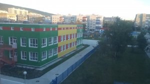 Детский сад №45. &laquo;Семицветик&raquo;                             Россия ,                                                                            Южно-Сахалинск
                            ,                        