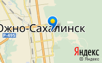 Детский сад №43. &laquo;Светлячок&raquo;                             Россия ,                                                                            Южно-Сахалинск
                            ,                        