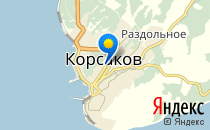 Детский сад №1. &laquo;Сказка&raquo;                             Россия ,                                                                            Корсаков
                            ,                        