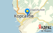 Детский сад №2. &laquo;Аленький цветочек&raquo;                             Россия ,                                                                            Корсаков
                            ,                        