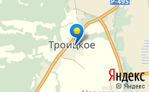 Детский сад №2. &laquo;Колокольчик&raquo;                             Украина ,                                                                            Троицкое
                            ,                        