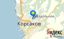 Детский сад №8                             Россия ,                                                                            Корсаков
                            ,                        