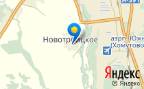 Детский сад №4. &laquo;Теремок&raquo;                             Украина ,                                                                            Новотроицкое
                            ,                        