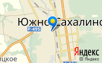 Основная общеобразовательная школа №14                             Россия ,                                                                            Южно-Сахалинск
                            ,                        