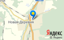 Начальная общеобразовательная школа №32                             Россия ,                                                                            Южно-Сахалинск
                            ,                        