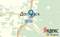 Средняя общеобразовательная школа №2                             Россия ,                                                                            Долинск
                            ,                        