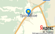 Начальная общеобразовательная школа №6                             Украина ,                                                                            Троицкое
                            ,                        