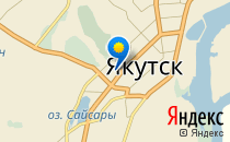 МаксимУм                             Россия ,                                                                            Якутск
                            ,                        