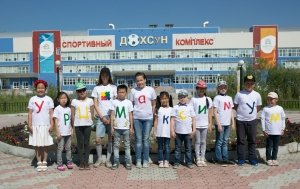 МаксимУм                             Россия ,                                                                            Якутск
                            ,                        