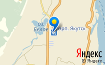 Женская консультация                             Россия ,                                                                            Якутск
                            ,                        