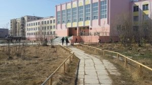 Саха политехнический лицей                             Россия ,                                                                            Якутск
                            ,                        