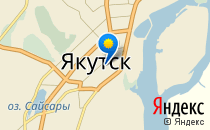 Якутский городской лицей                             Россия ,                                                                            Якутск
                            ,                        