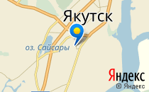 Гуманитарный лицей                             Россия ,                                                                            Якутск
                            ,                        