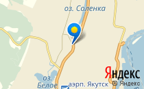 Познайка                             Россия ,                                                                            Якутск
                            ,                        