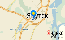 Белоснежка                             Россия ,                                                                            Якутск
                            ,                        