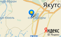 Средняя общеобразовательная школа №25                             Россия ,                                                                            Якутск
                            ,                        