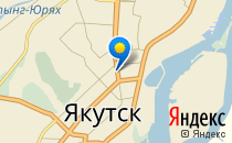 Средняя общеобразовательная школа №9 им. М.И. Кершенгольца                             Россия ,                                                                            Якутск
                            ,                        