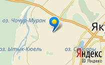 Основная общеобразовательная школа №18                             Россия ,                                                                            Якутск
                            ,                        