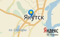 Центр образования                             Россия ,                                                                            Якутск
                            ,                        