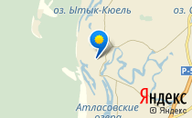 Средняя общеобразовательная школа №19                             Россия ,                                                                            Якутск
                            ,                        