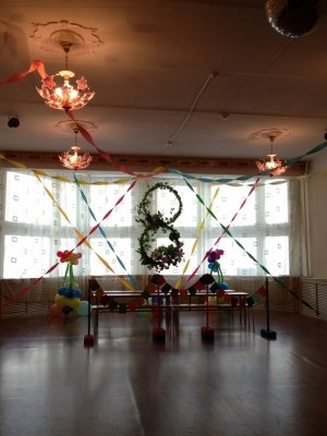 Детский сад №26. &laquo;Кустук&raquo;                             Россия ,                                                                            Якутск
                            ,                        