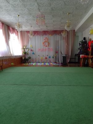 Детский сад №89. &laquo;Парус&raquo;                             Россия ,                                                                            Якутск
                            ,                        