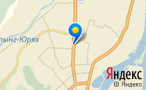 Детский сад №15. &laquo;Северные звездочки&raquo;                             Россия ,                                                                            Якутск
                            ,                        