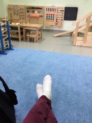 Детский сад №11. &laquo;Подснежник&raquo;                             Россия ,                                                                            Якутск
                            ,                        