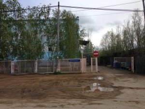 Детский сад №41. &laquo;Росинка&raquo;                             Россия ,                                                                            Якутск
                            ,                        