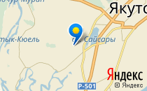 Детский сад №41. &laquo;Росинка&raquo;                             Россия ,                                                                            Якутск
                            ,                        