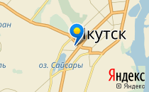 Детский сад №21. &laquo;Кэнчээри&raquo;                             Россия ,                                                                            Якутск
                            ,                        