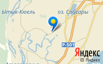 Детский сад №9. &laquo;Якутяночка&raquo;                             Россия ,                                                                            Якутск
                            ,                        