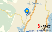 Детский сад №61. &laquo;Тропинка&raquo;                             Россия ,                                                                            Якутск
                            ,                        