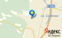 Детский сад №81. &laquo;Солнышко&raquo;                             Россия ,                                                                            Якутск
                            ,                        