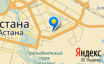 АРАЙ                             Казахстан ,                                                                            Астана
                            ,                        