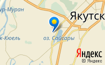 Детский сад №96. &laquo;Брусничка&raquo;                             Россия ,                                                                            Якутск
                            ,                        