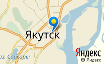 Изумрудный город                             Россия ,                                                                            Якутск
                            ,                        