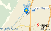 БЕБИ-СИТИ                             Россия ,                                                                            Якутск
                            ,                        