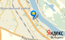 Гарантия Знаний                             Россия ,                                                                            Ярославль
                            ,                        