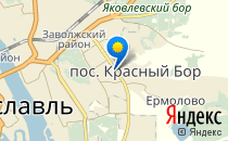 Волшебный город                             Россия ,                                                                            Ярославль
                            ,                        