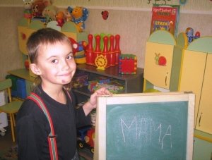 Ступеньки                             Россия ,                                                                            Ярославль
                            ,                        