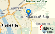 Дошкола                             Россия ,                                                                            Ярославль
                            ,                        