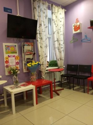 Бэби-клуб                             Россия ,                                                                            Ярославль
                            ,                        