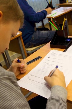 Интеллект                             Россия ,                                                                            Ярославль
                            ,                        