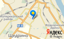 Лалио                             Россия ,                                                                            Ярославль
                            ,                        