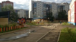 Детский сад №228                             Россия ,                                                                            Ярославль
                            ,                        