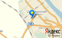 Детский сад №93 комбинированного вида                             Россия ,                                                                            Ярославль
                            ,                        