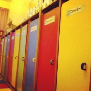 Детский сад №21                             Россия ,                                                                            Ярославль
                            ,                        